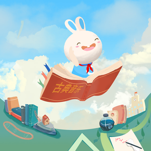 肏少妇骚屄里面真带劲高清视频
