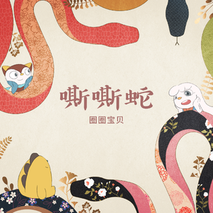 肏少妇骚屄里面真带劲高清视频
