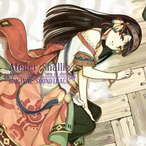 肏少妇骚屄里面真带劲高清视频
