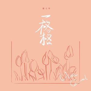 肏少妇骚屄里面真带劲高清视频
