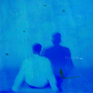 肏少妇骚屄里面真带劲高清视频
