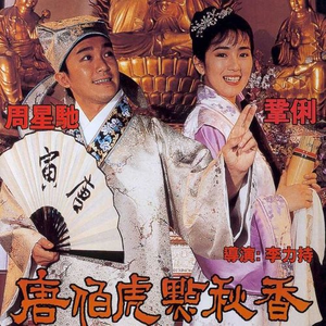 肏少妇骚屄里面真带劲高清视频
