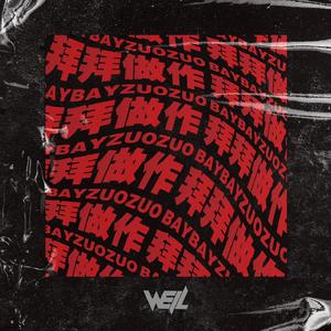 肏少妇骚屄里面真带劲高清视频
