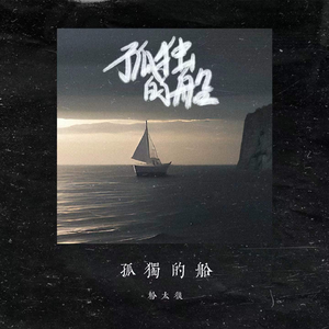 肏少妇骚屄里面真带劲高清视频
