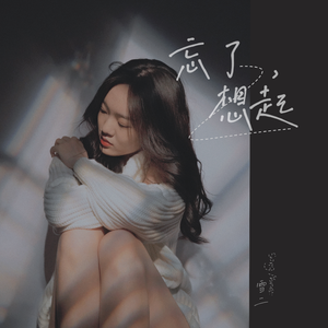 肏少妇骚屄里面真带劲高清视频
