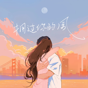 肏少妇骚屄里面真带劲高清视频
