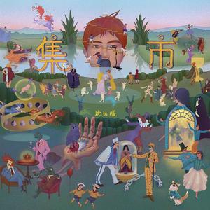 肏少妇骚屄里面真带劲高清视频
