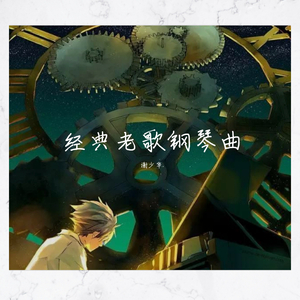 肏少妇骚屄里面真带劲高清视频
